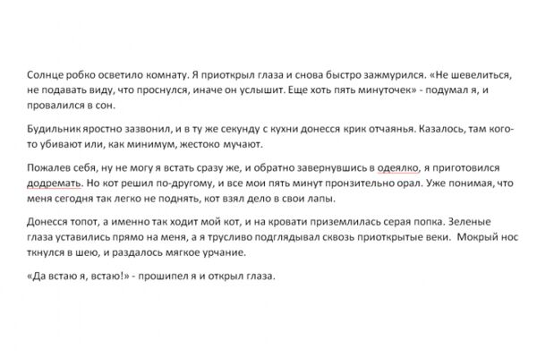 img4424813.png