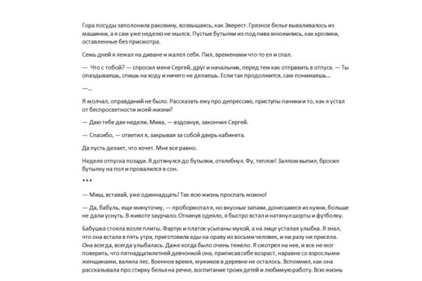 img4424812.png