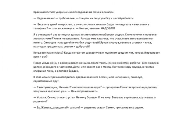 img4424786.png