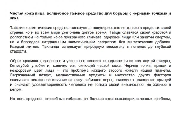 img4424707.png