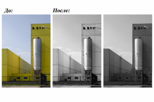 Урбанистический пейзаж.