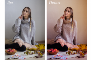 Фотосессия Лолита