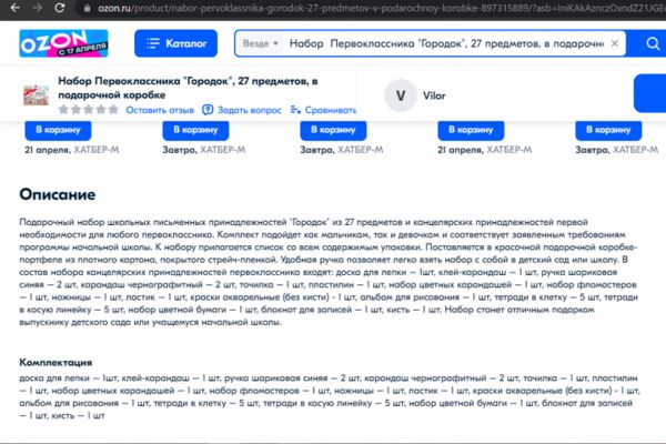 img4424748.png
