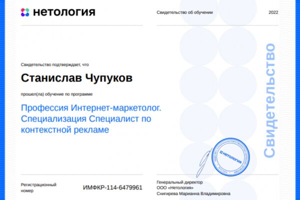 img4372944.png