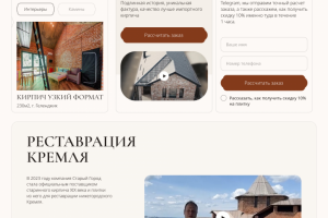 Старинный кирпич 19 века и плитка из него