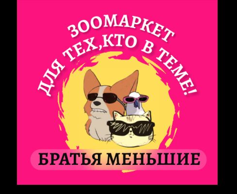 img4595419.png