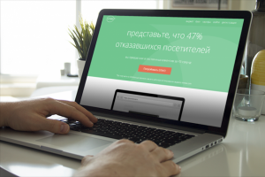 Верстка и натяжка сайта letmee.com