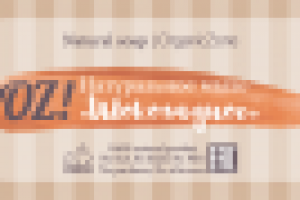 Работа 3000090