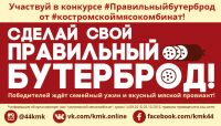 img2718577.png