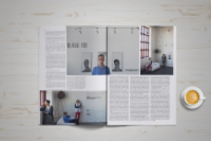 Вёрстка, идея