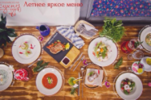 Идея фотопроекта, постановка фотопроекта, вёрстка