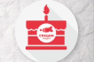 Работа 2755207