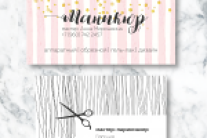 Работа 3000107