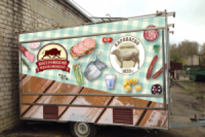 Работа 2755514