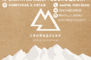 Работа 2718576