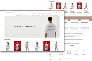 Дизайнерские товары