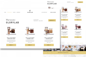 Уход за волосами