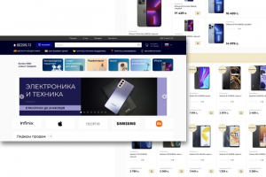 Электроника и техника