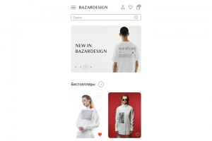 Дизайнерские товары