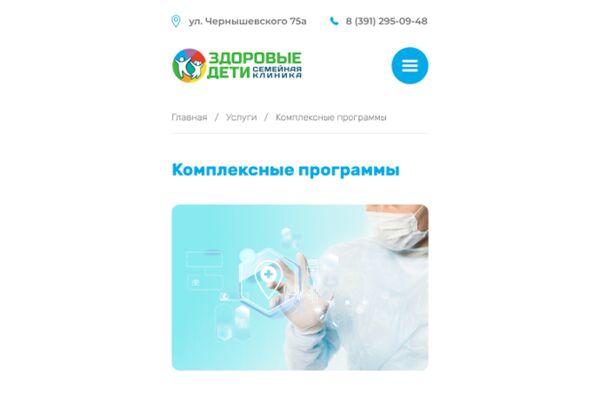 img4383240.png