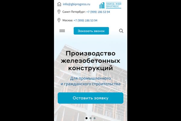 img4319314.png