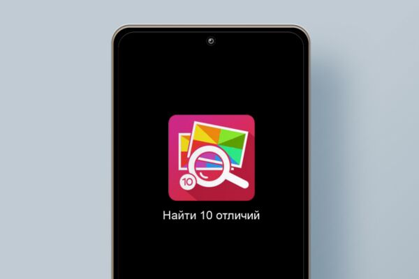 img4309540.png