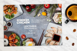 Сет-салфетка на столы