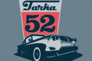 Автосервис Тачка 52