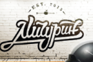 Мичурин Клуб