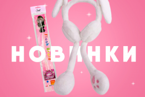 Баннер для Улыбки Радуги