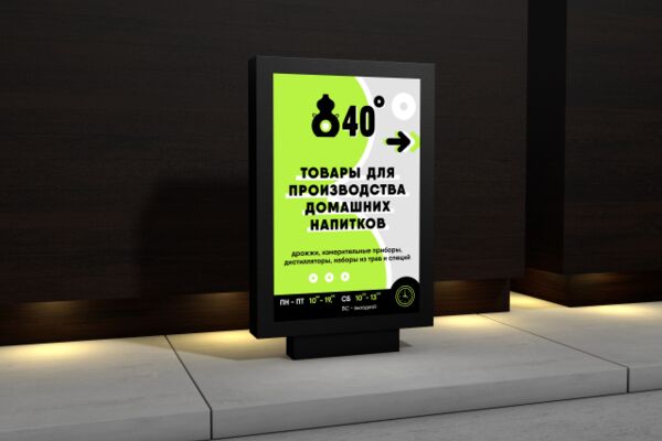 img4011491.png