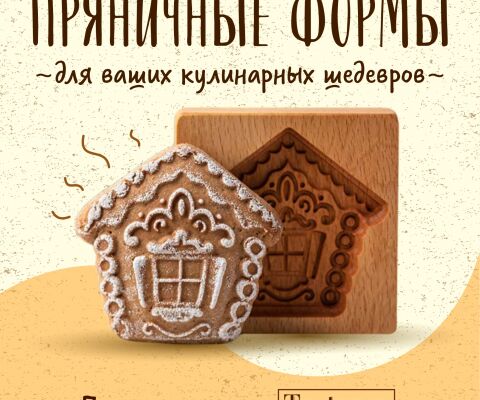 img4009179.png