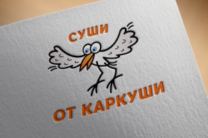 Логотип для суши