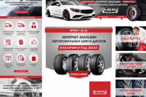 Оформление группы ВК