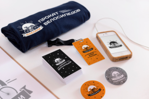 Фирменный стиль для проката велосипедов