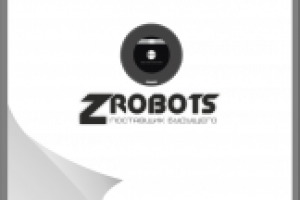 Работа 2632755