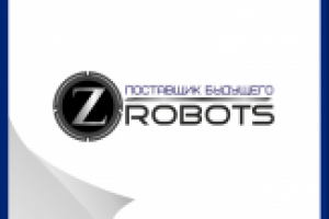 Работа 2632750