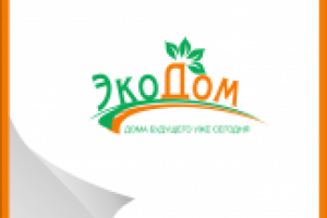 Работа 2632746