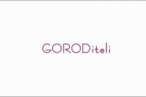 Работа 2632715