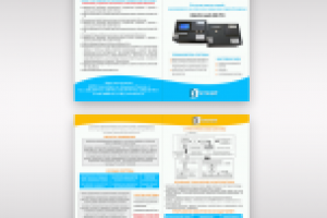 Брошюра оборудование для шахт