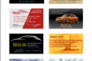 Вититки автосервис