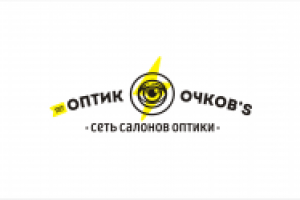 Работа 3076839