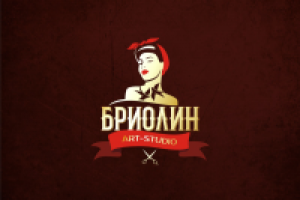 арт-студия Бриолин