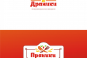 Работа 2421955