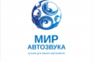 Работа 2287606