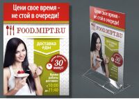 img1950523.png