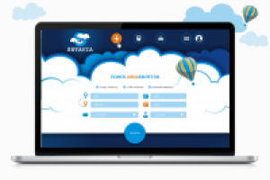 Работа 2648833