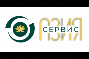 Работа 4444786
