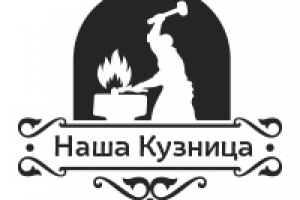 Логотип мастерской художественной ковки