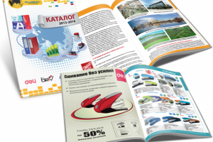 Верстка каталога офисной канцелярии формата А5